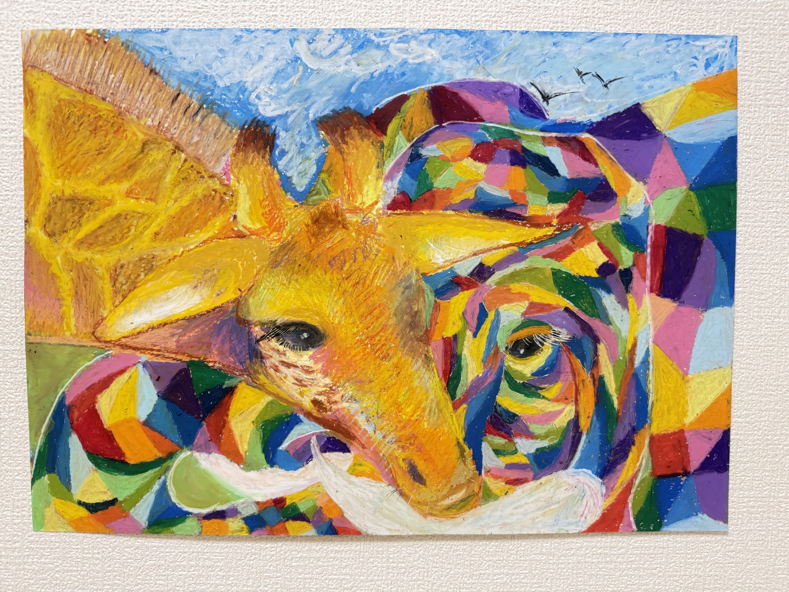 キリンとゾウ｜100点のアートクレヨン画展
