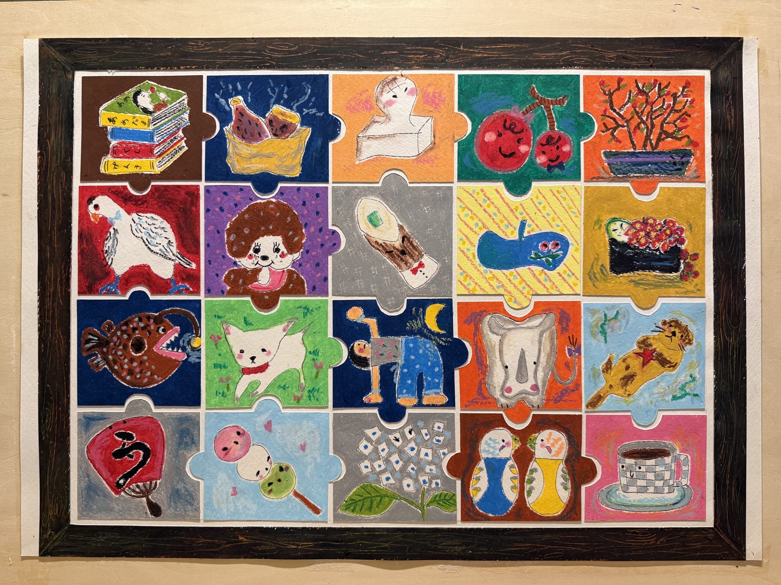 心のサプリ、20ピース。｜100点のアートクレヨン画展